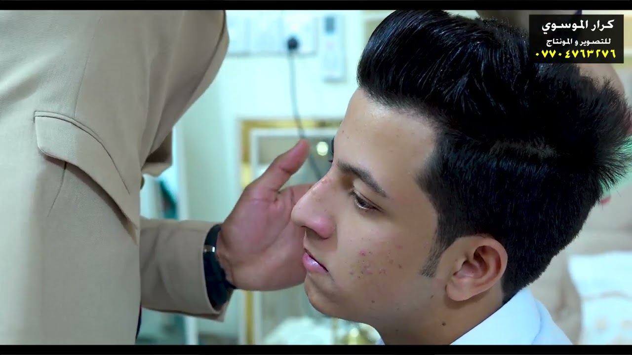 حفل عقد قران حسن هادي الف مبروك