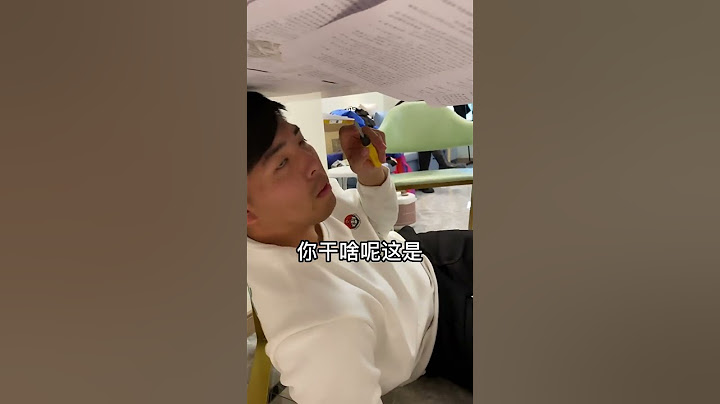 Junning Junning: Don't you just take a test? Are you two doing this?