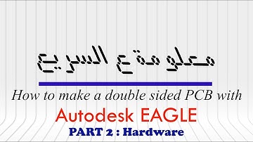 How to make a double sided PCB with Eagle PART2