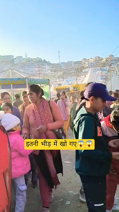 Download lagu jiya kori kori khando||#viral #mela #ttendingshort #trendingsong #trendingshorts #trendingvideo