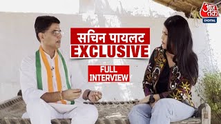 Sachin Pilot EXCLUSIVE Interview Full: जनता ने पर भरोसा किया लेकिन बदलाव नहीं दिखा- Sachin Pilot
