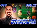 FIFA 22 | QUE ISSO, DEIXOU O LEWANDOWSKI TOTY NO BANCO!? 💰 ANALISANDO O TIME DOS INSCRITOS #7 🔥