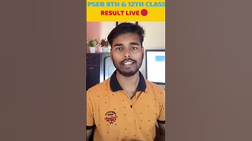 Pseb Board Exam Result 8th & 12th PSEB 2024 || 8th Board Result#viral #viralvideo #youtubeshorts