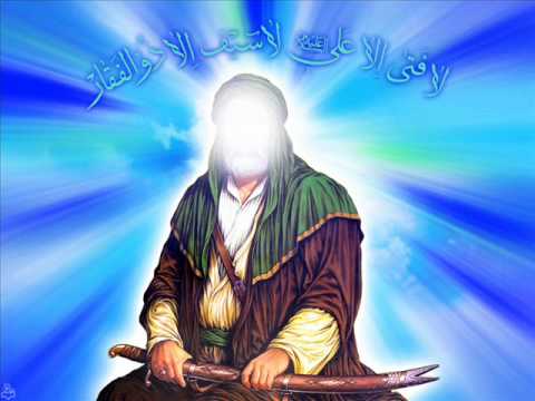 Iranian Song For Imam Ali (as)