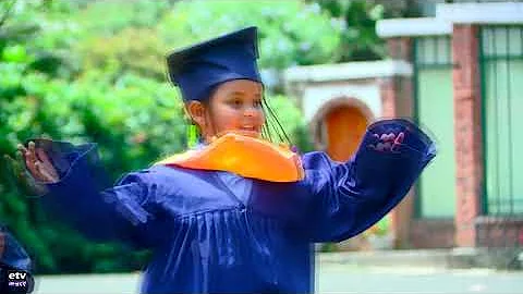 የሕፃናት ጊዜ