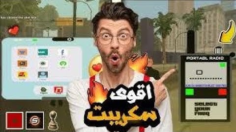 [𝗦𝗛𝗔𝗥𝗘] 𝗕𝗲𝘀𝘁 𝗦𝗰𝗿𝗶𝗽𝘁 𝗦𝗮𝗺𝗽 𝗦𝘂𝗽𝗽𝗼𝗿𝘁 𝗔𝗹𝗹 𝗛𝗼𝘀𝘁 🔋