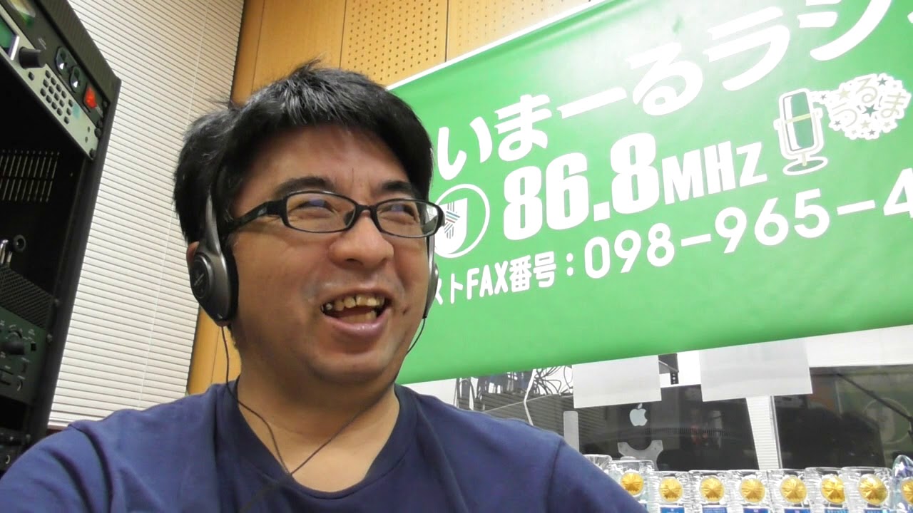 沖縄観光 トイザらス ベビーザらス イオンモール沖縄ライカム 沖縄県北中城村 沖縄観光系youtuberすずきたかまさの沖縄vlog Youtube