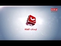 مسلسل الدلال الحلقة السادسة 06