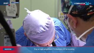 Об уникальных нейроваскулярных хирургических операциях