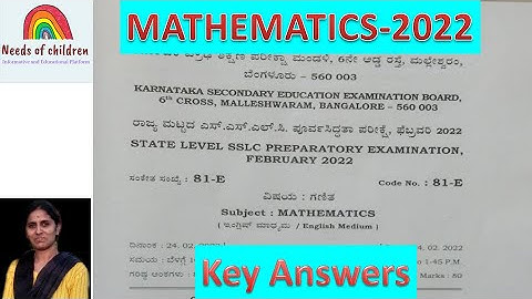 Maths Key Answers State Level Preparatory examination SSLC exam 2022 Karnataka Board check answers