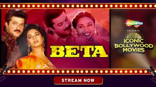 #IconicBollywoodMovies - Beta (1992) - Anil Kapoor - Madhuri Dixit - Watch On Shemaroo Me