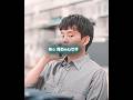 行方不明の娘 #映画#shorts #movie