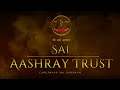 ✨🌹" ना अर्ज है ना अर्जी...तेरे चरण मे सिर है...आगे तेरी मर्ज़ी है..!! " ✨🌹|| Sai Aashray Trust Jaipur