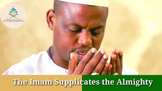 The Imam Supplicates The Almighty By Sheikh Noreen Muhammad Siddique