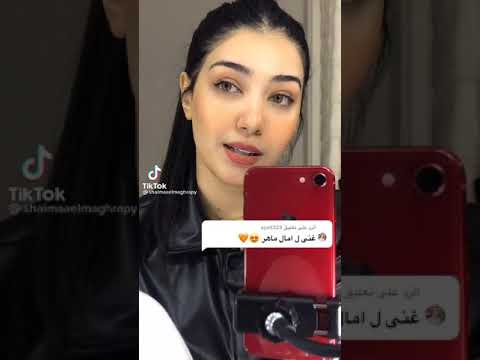 شيماء المغربي الكلام عن ذكرياتنا استوري واتساب 