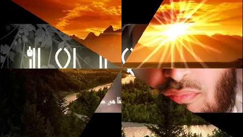 سعد الغامدي سورة المائدة   سورة 5   عدد آياتها 120