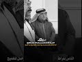 علي شرامه جديد 2025انت سيف البي نعارچ موش بــــــــــس لمعه وبريج 