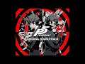 Persona 5 OST - Beneath the Mask (rain)