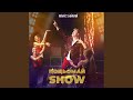 Віртуальна любов Live Віртуальна любов Live