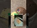 『食戟のソーマ』に登場する料理は本当にウマイのか実験してみる#shorts #おもしろ
