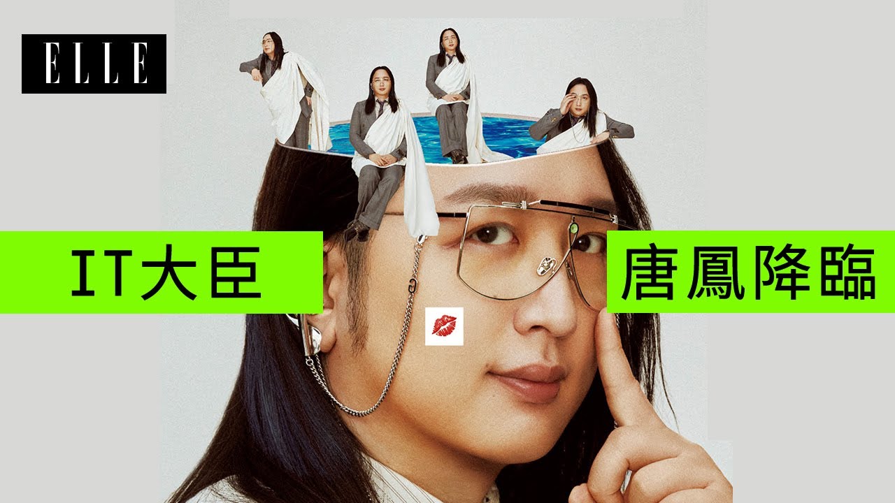 オードリータンってどんな人？性別・本名・経歴・IQ・結婚について調査！ - Persona Market