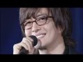 BYJ～YELL