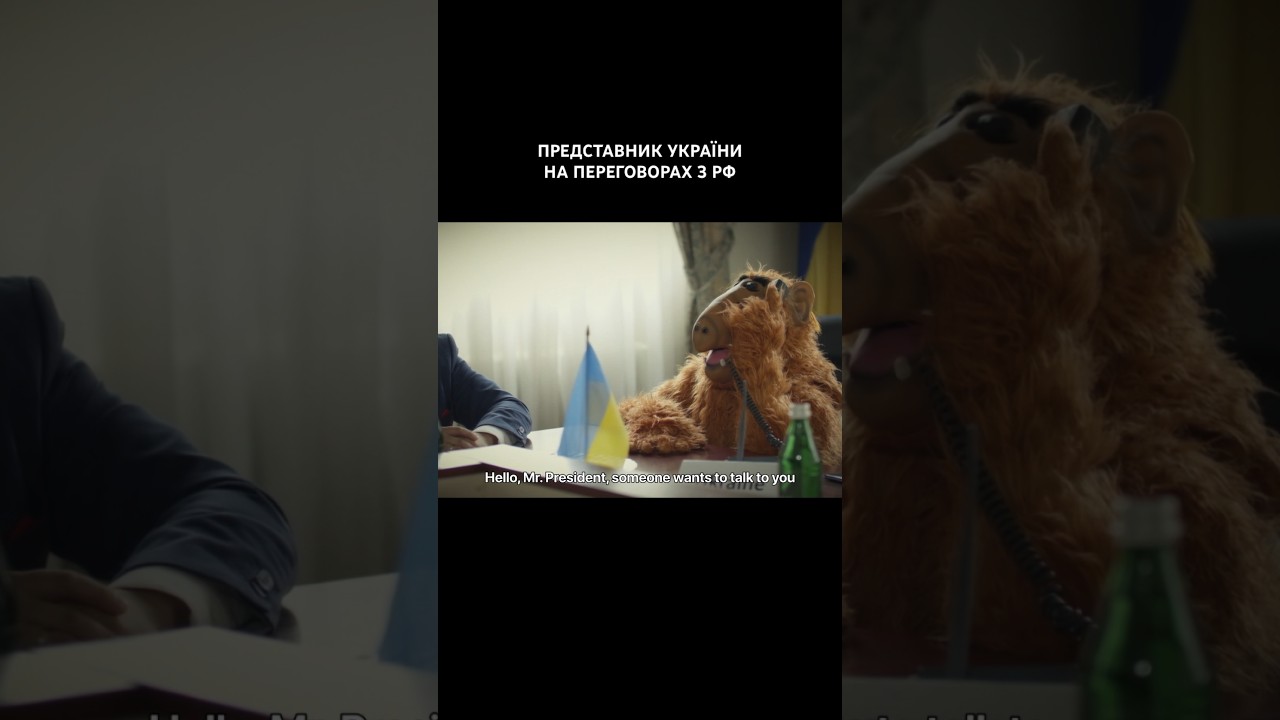 Наші без раші - Переговори між рф та Україною 