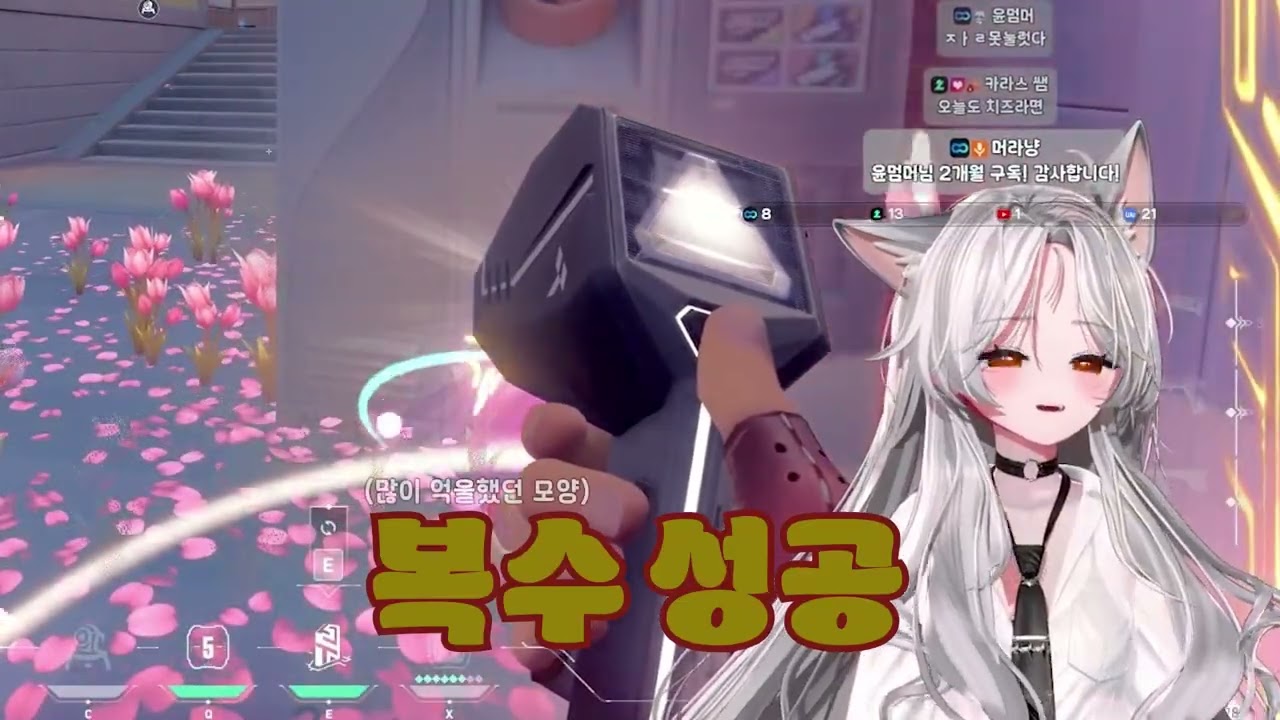 아오 이자식들이..