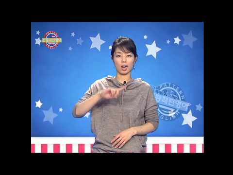 미국에서도 통하는 초등패턴영어 28회 | <strong>I’m</strong> thinking of(<strong>about</strong>)