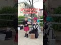 この子のおかげでスゴく盛り上がった!ありがとう!#shorts #大道芸 #すごく盛り上げ上手な女の子 #僕の前に来たときは本気で笑ったw #この後はしっかりやり遂げてくれました #