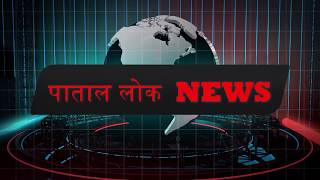 मंदसौर  रहा  लॉक डाउन - कोरोना फ़इटर्स का किया सम्मान screenshot 4