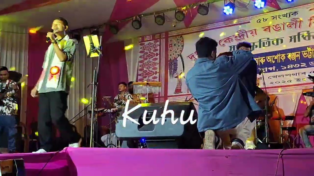 Joubona by Bhaskar Opswal Stage Program at Dudhnoi Kendrio Rongali Bihu 2025. Dudhnoi, Goalpara