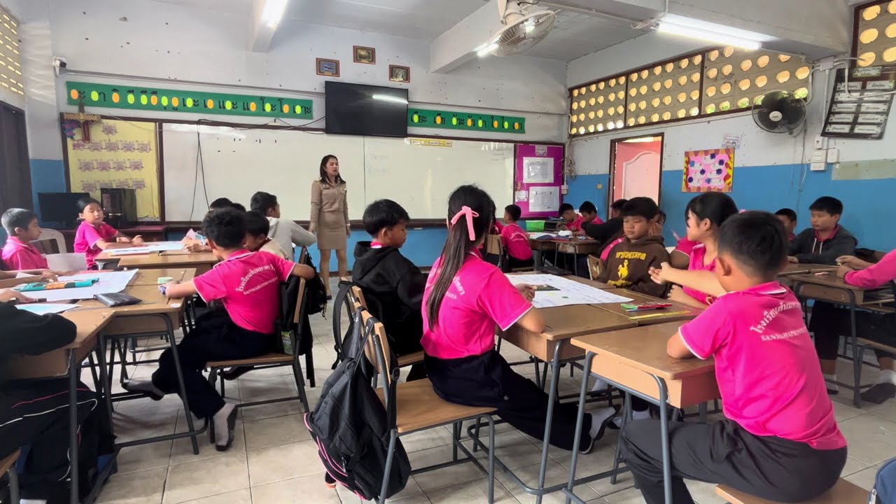 5 มีนาคม 2569