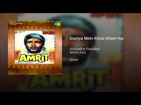 duniya-mein-kitna-gham-hai