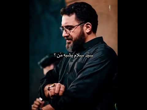 ستوريات سيد سلام الحسيني وسيد رشيد الحسيني يتشابهون صح لو غلط