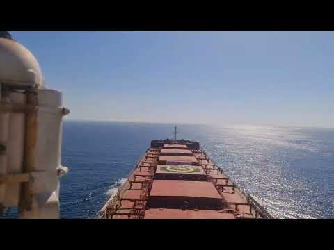 LMZ ATLAS Passing Gibraltar Strait