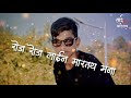 New WhatsApp status 😘😘 Roj Roj line martay mla Whatsapp Status Video Download Free