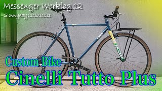 Cinelli tutto plus 2020 レビュー [チネリトゥット プラス