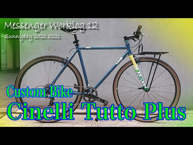 12.[2020] Cinelli Tutto Plus Custom Bike [チネリカスタム
