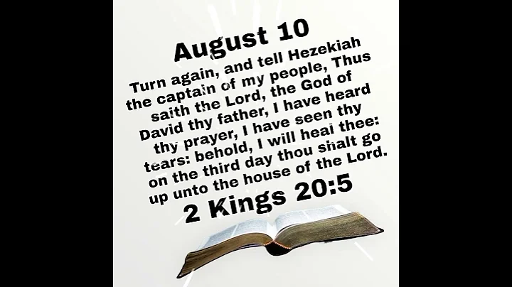 2 Kings 20:5 #dailydevotional #prayer #healing #miracles #believe #father #God #bible