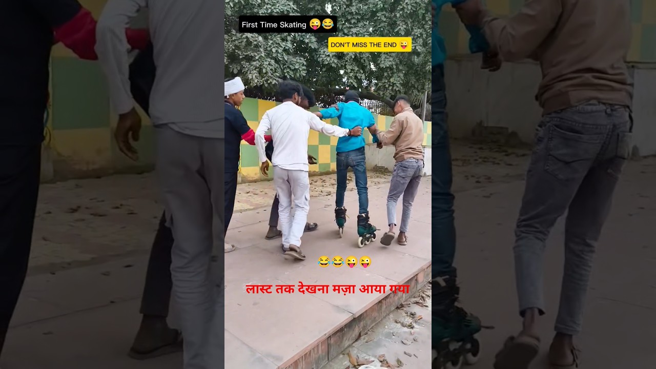 First Time Skating Funny Reaction 😜😂 #reaction  #publicreactin #inlineskating #shorts #skating