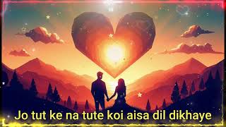 Jo Tut Ke Na Tute Koi Aisa Dil Dikhaye  Hue Bechain   Hindi Viral Sad Song hindisong sadsong