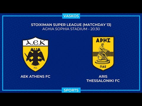 ???? LIVE | ΑΕΚ - ΑΡΗΣ | EΛΛΗΝΙΚΗ SUPERLEAGUE | AEK - ARIS | 30/11/2024 ????