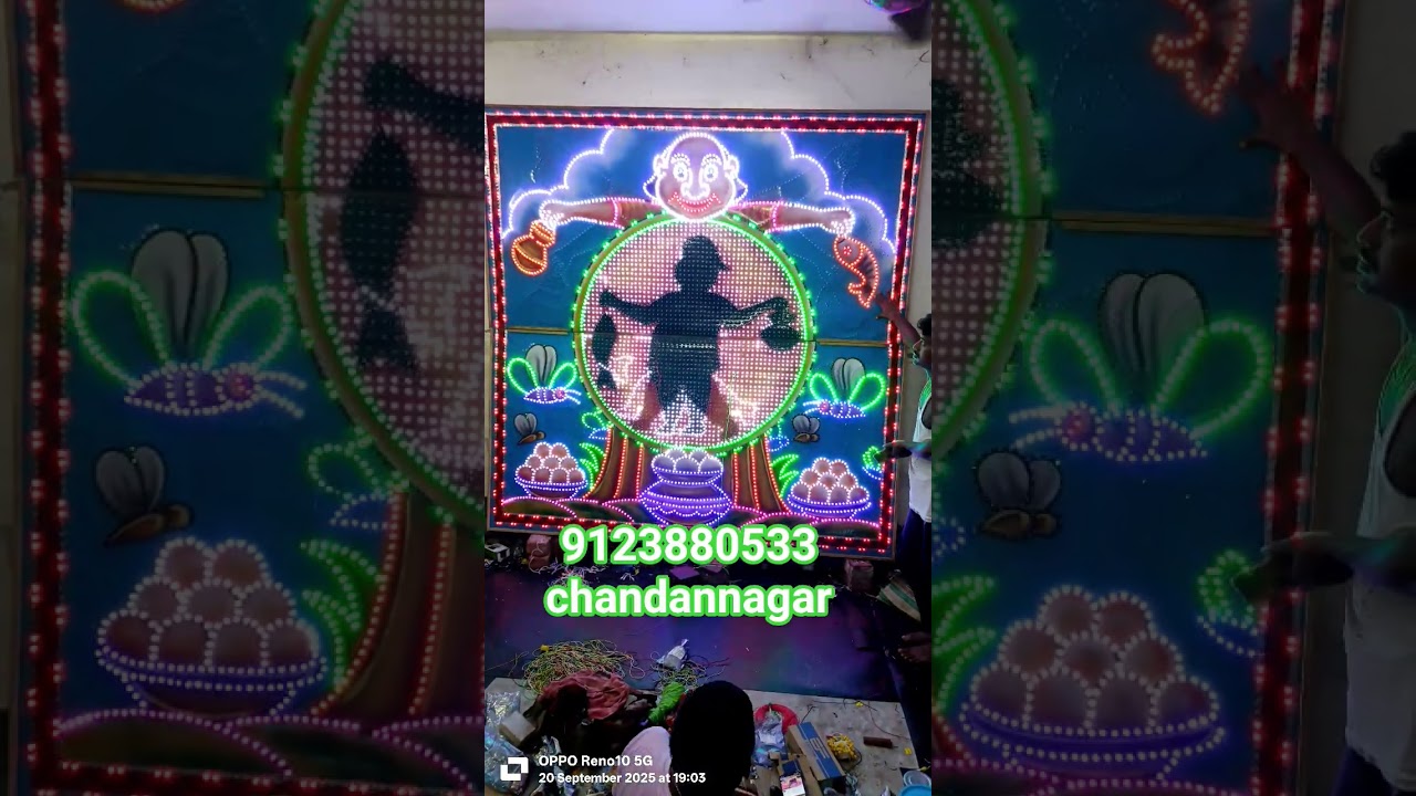 23 September 2025 8/8 #texture is Gopal Bhar #chandannagar #best #painting   9123880533💥😃🔥