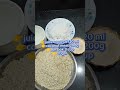 #asainfood #cambodiafood #youtubeshorts #shortvideo