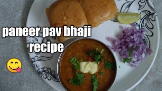 paneer pav bhaji recipe  easy tadka recipe.. how to make pav bhaji at home.