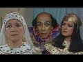 مسلسل لا إله إلا الله جـ 4 حلقة 28 من 30 