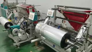 Medium Speed Double Lane Side Sealing Bag Making Machine