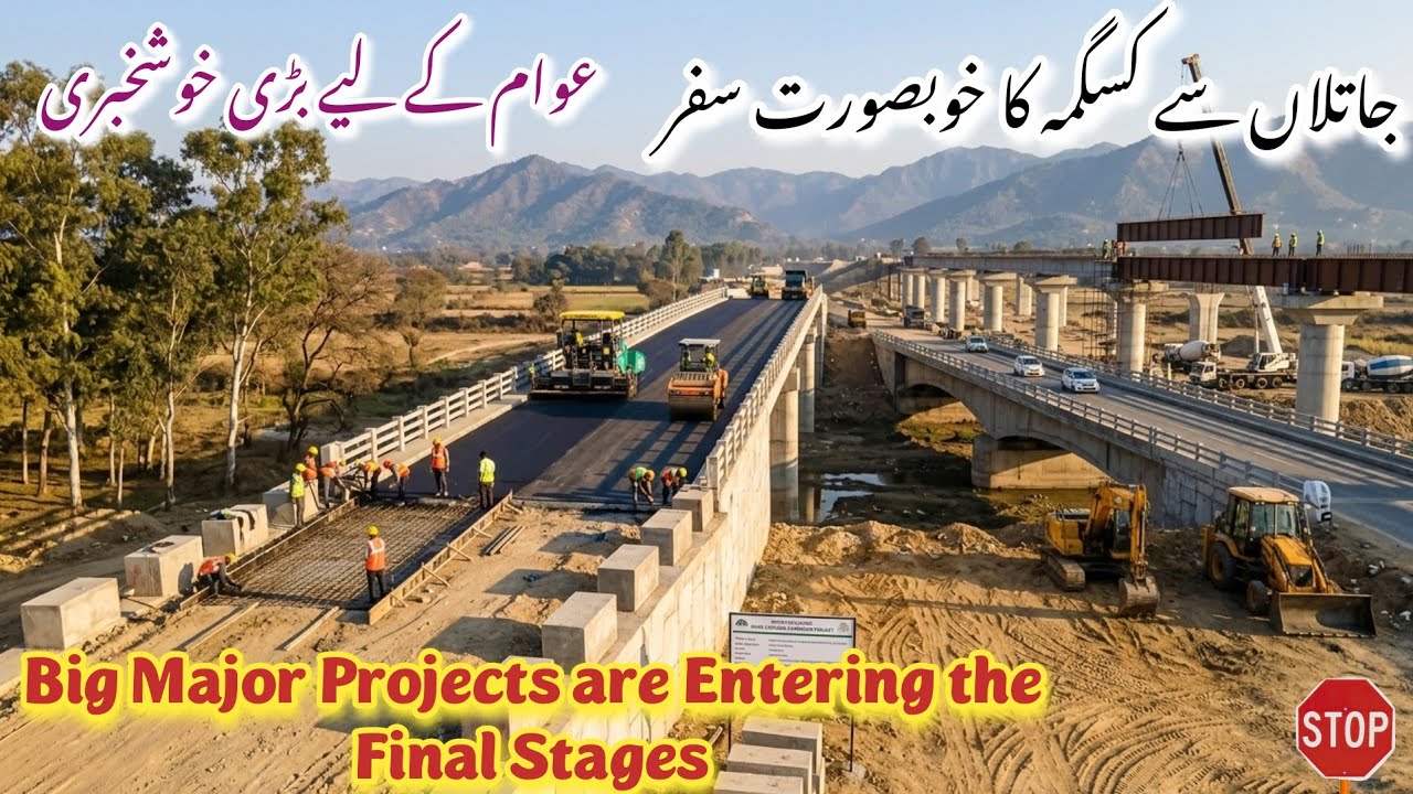 Big Infrastructure Projects Entering Final Stages | Latest Development Update in Kasgumma