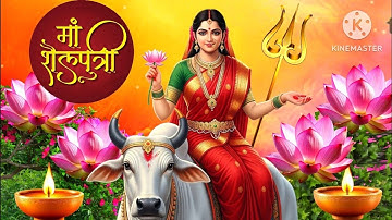 Maa Shailputri Status 2025/Navratri Day -1 Status/नवरात्र पहला दिन /Navratri Status/माँ शैलपुत्री